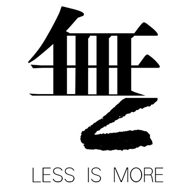 北京无之设计咨询有限公司企业logo