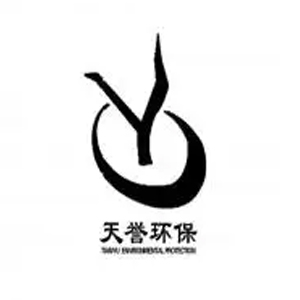 洛阳市天誉环保工程有限公司企业logo