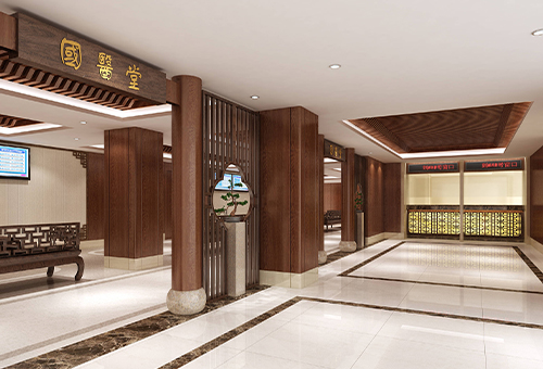 中医门诊，湖南/室内设计