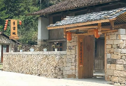 中国畲乡景宁“水隅仙境”生态旅游度假区，浙江/规划