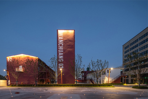 华谊万创·新所,上海/规划