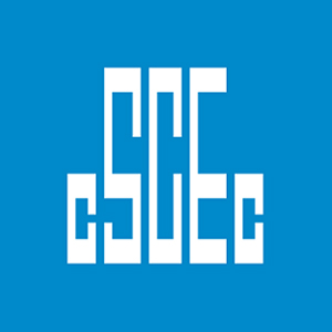 中国建筑西北设计研究院有限公司