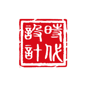 湖州时代建筑设计有限公司企业logo