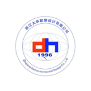浙江大华勘察设计有限公司企业logo