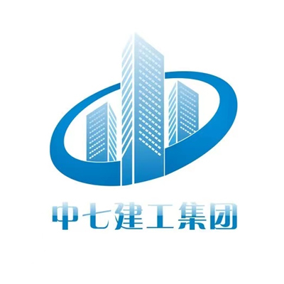 中七建工集团华贸有限公司