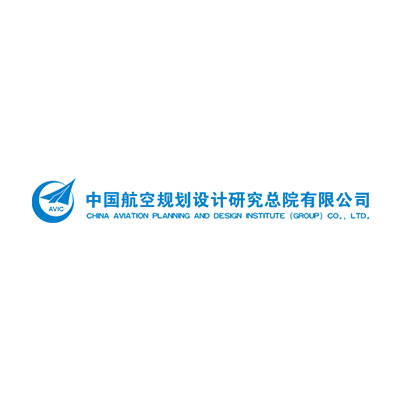 中国航空规划设计研究总院有限公司企业logo