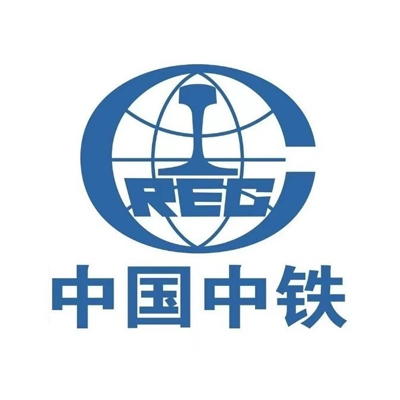 中铁广州工程局集团有限公司企业logo