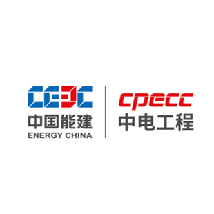 中国能源建设集团新疆电力设计院有限公司企业logo