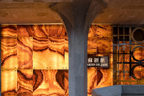 苏浙汇1933店，上海/室内