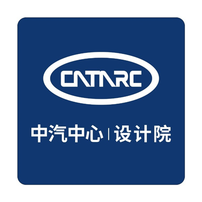 中汽研汽车工业工程（天津）有限公司企业logo