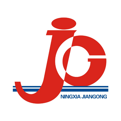 宁夏建工集团有限公司企业logo