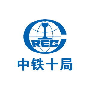 中铁十局集团有限公司企业logo