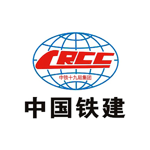 中铁十九局集团有限公司企业logo