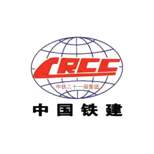中铁二十一局集团有限公司企业logo