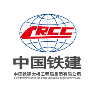中国铁建大桥工程局集团有限公司企业logo