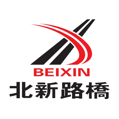 新疆北新路桥集团股份有限公司企业logo