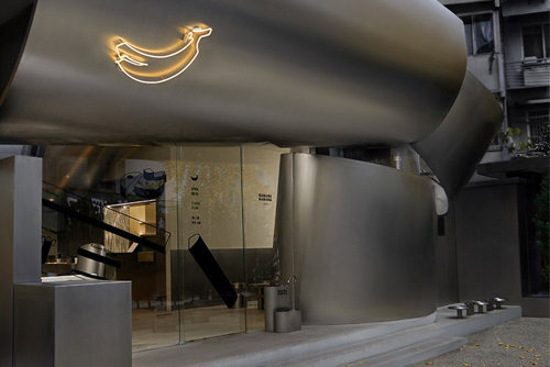 香蕉咖啡馆，杭州 / 建筑