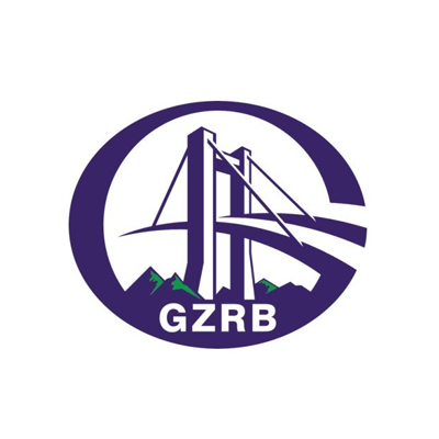 贵州路桥集团有限公司企业logo