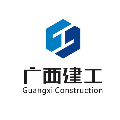 广西建工集团第四建筑工程有限责任公司企业logo