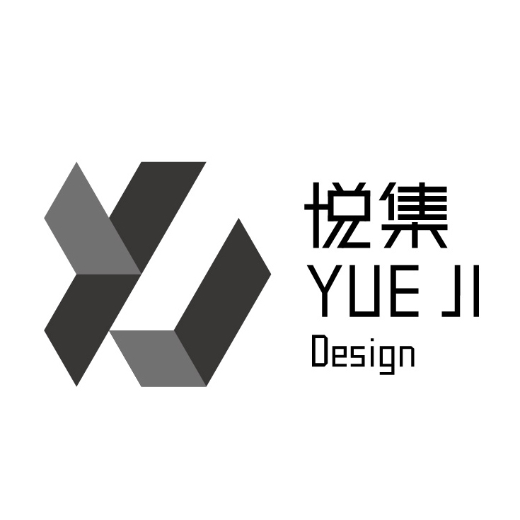 重庆悦集建筑设计事务所