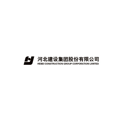 河北建设集团股份有限公司企业logo