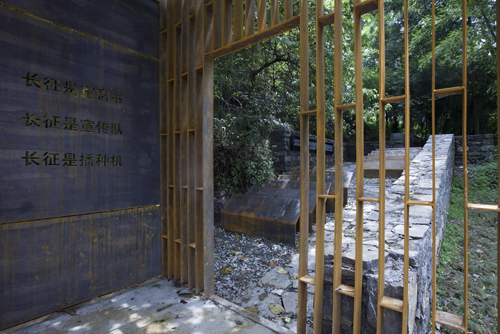 贵州中关村红军墓长征纪念园设计，贵州 / 建筑