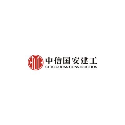 中信国安建工集团有限公司企业logo