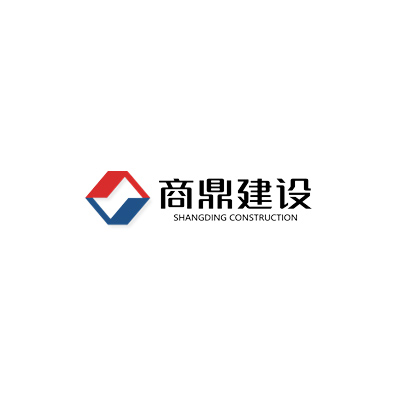 四川商鼎建设有限公司企业logo