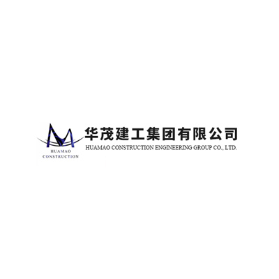 华茂建工集团有限公司企业logo