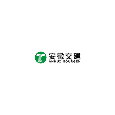 安徽省交通建设股份有限公司企业logo