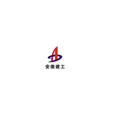 安徽三建工程有限公司企业logo