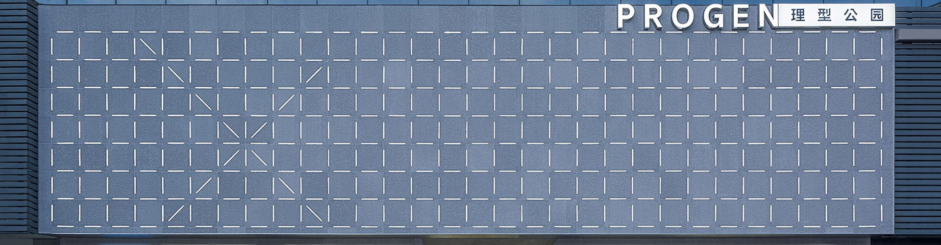 上海大犬建筑设计咨询有限公司