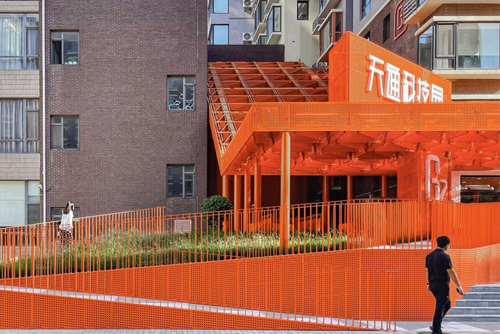 办公环橙，北京 / 建筑