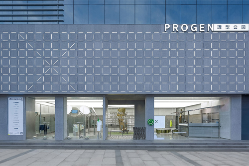 PROGEN 理型公园，宁波/室内