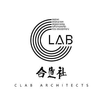 重庆合造社建设有限公司