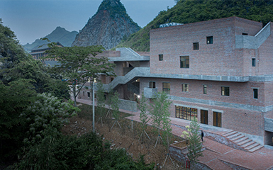 仪式与日常（II）- 江华瑶族水口镇如意村文化服务中心及特色工坊，湖南/建筑