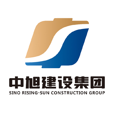中旭建设集团有限公司企业logo