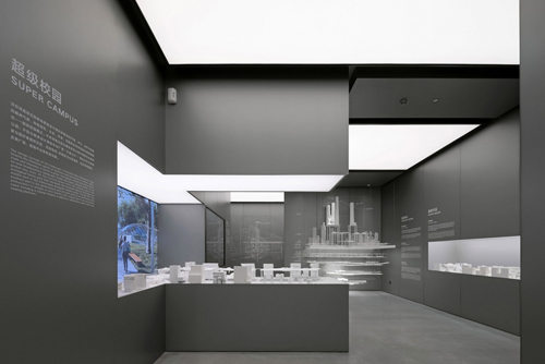 深圳湾超级总部基地城市展厅改造设计,深圳/室内