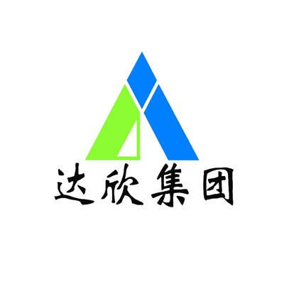 南通市达欣工程股份有限公司企业logo
