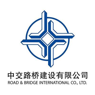 中交路桥建设有限公司企业logo
