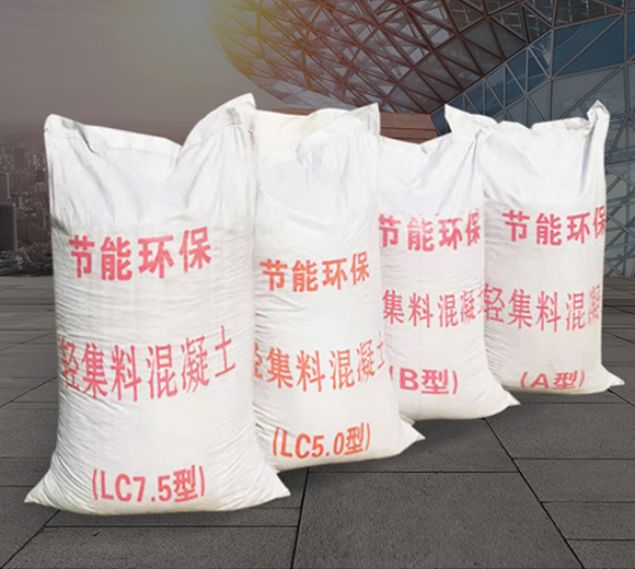 干拌复合轻集料混凝土LC5.0轻质泡沫混凝土楼顶垫层找平填充AB型