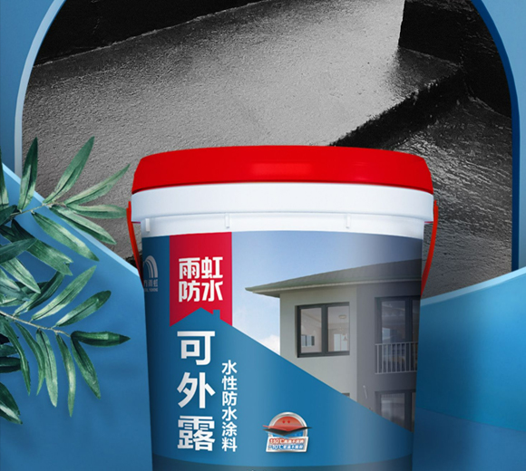 东方雨虹楼顶防水补漏材料补漏王屋顶裂缝平房屋面沥青聚氨酯涂料