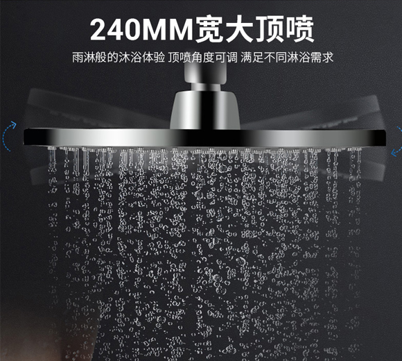 汉斯格雅双沄雨境雨手持花洒入墙式暗装恒温淋浴花洒喷头套装