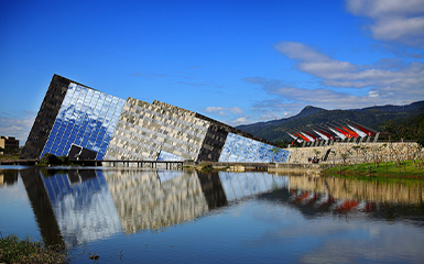 兰阳博物馆，台湾/建筑