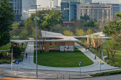  云之园游客服务中心，深圳/建筑