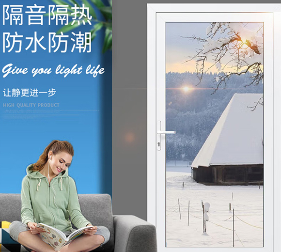 维盾（WEIDUN） 维盾 阳台入户门 平开门 内开内倒门 双开门防盗门 隔音门实木门断桥铝合金门 WPD95 铝包木平开门