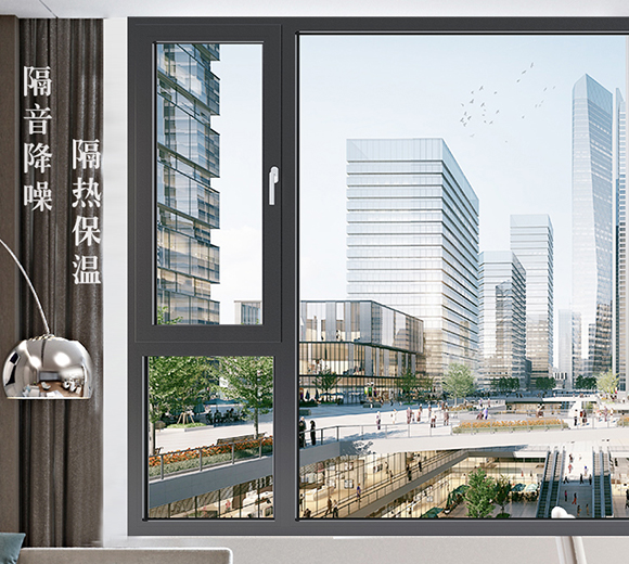 帕斯沃75断桥铝门窗铝合金落地窗隔音窗户封阳台别墅系统门窗定制