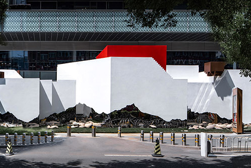 曼陀罗之丘数字艺术博物馆，北京 / 其他