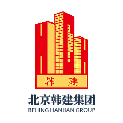 北京韩建集团有限公司企业logo