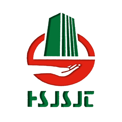 华升建设集团有限公司企业logo